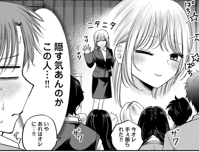 たまきち(おまとめ等々ご相談くださいね) と、、んは。ち on X: 