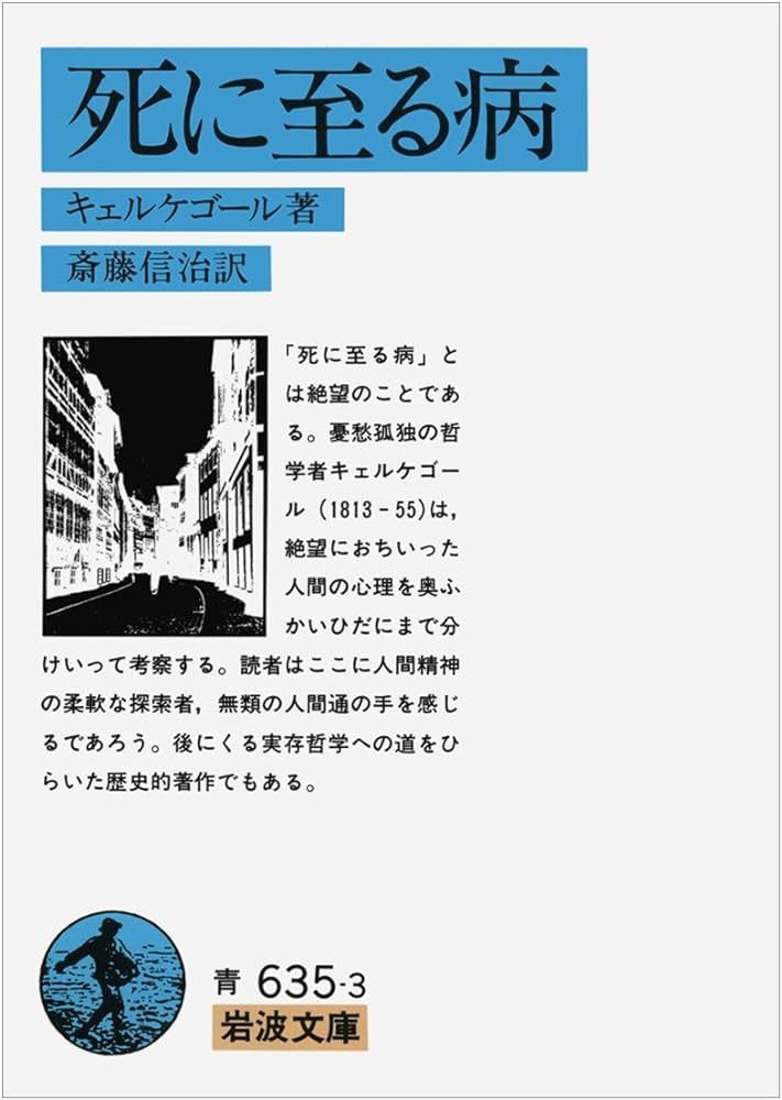 臥薪嘗胆 tweet media
