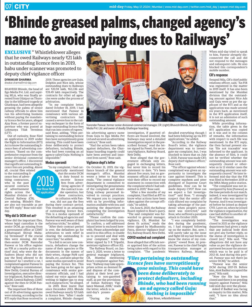 #EXCLUSIVE: The aspiring MLA #BhaveshBhinde, who was finally arrested from #Udaipur, had been allegedly greasing the palms of senior #railway_officials to allow him run his ad business WITHOUT paying the mandatory LICENSE FEE for years. #Ghatkopar mid-day.com/mumbai/mumbai-…