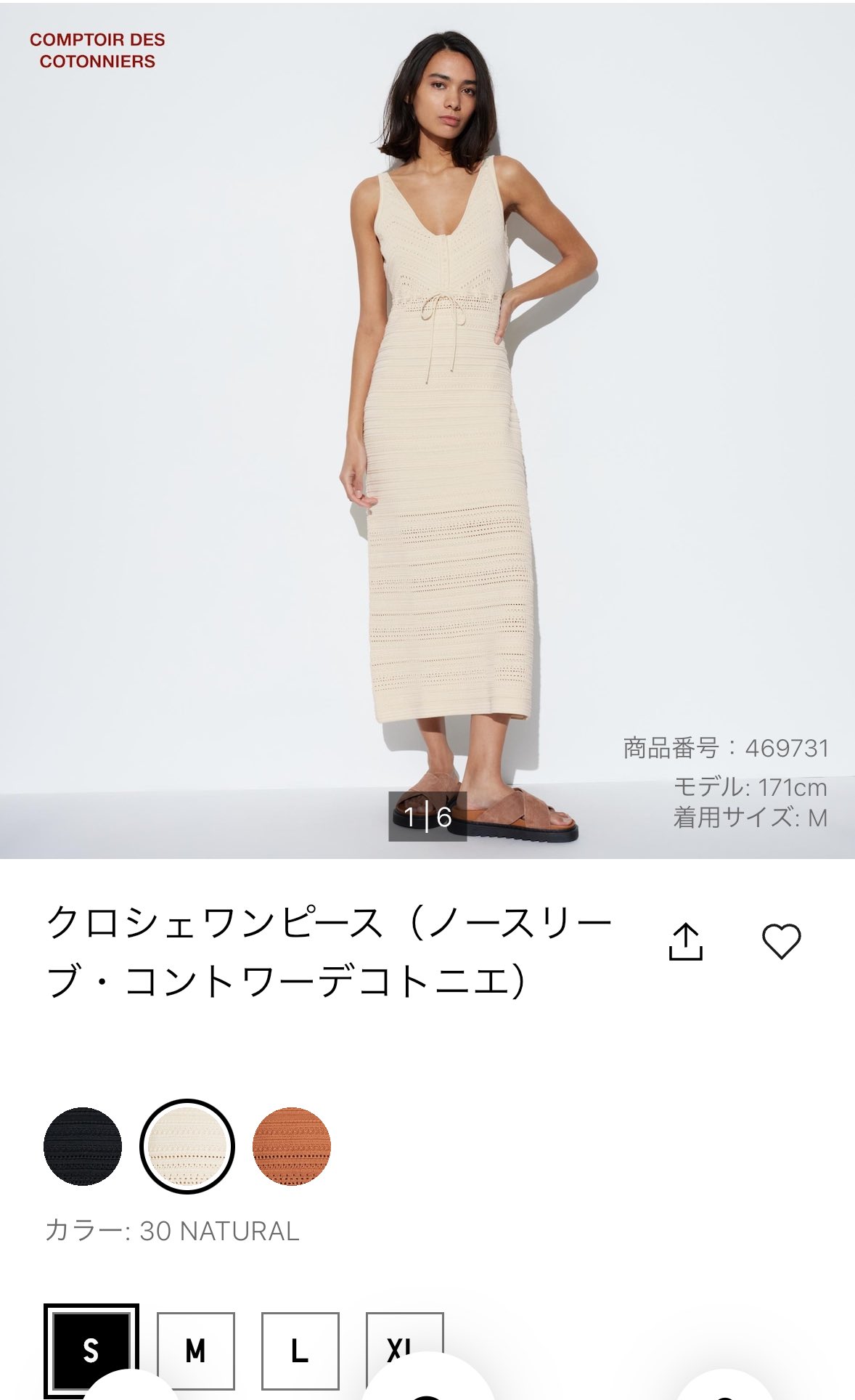 ぴーち（若返りオタクの愛犬家） on X: 