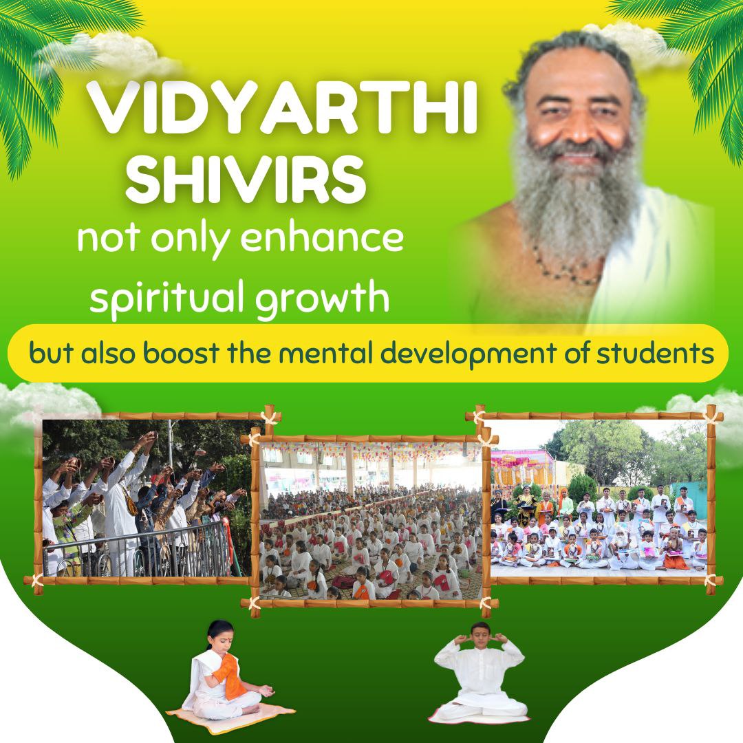 Young minds of India are getting practical experience of  Ved & other scriptures by meditation, prayanam, yoga and learning sanatan values in Vidyarthi Shivirs being conducted by Sant Shri Asharamji Ashram & turning back Towards Our Culture 
#BrightFutureOfStudents is guaranteed