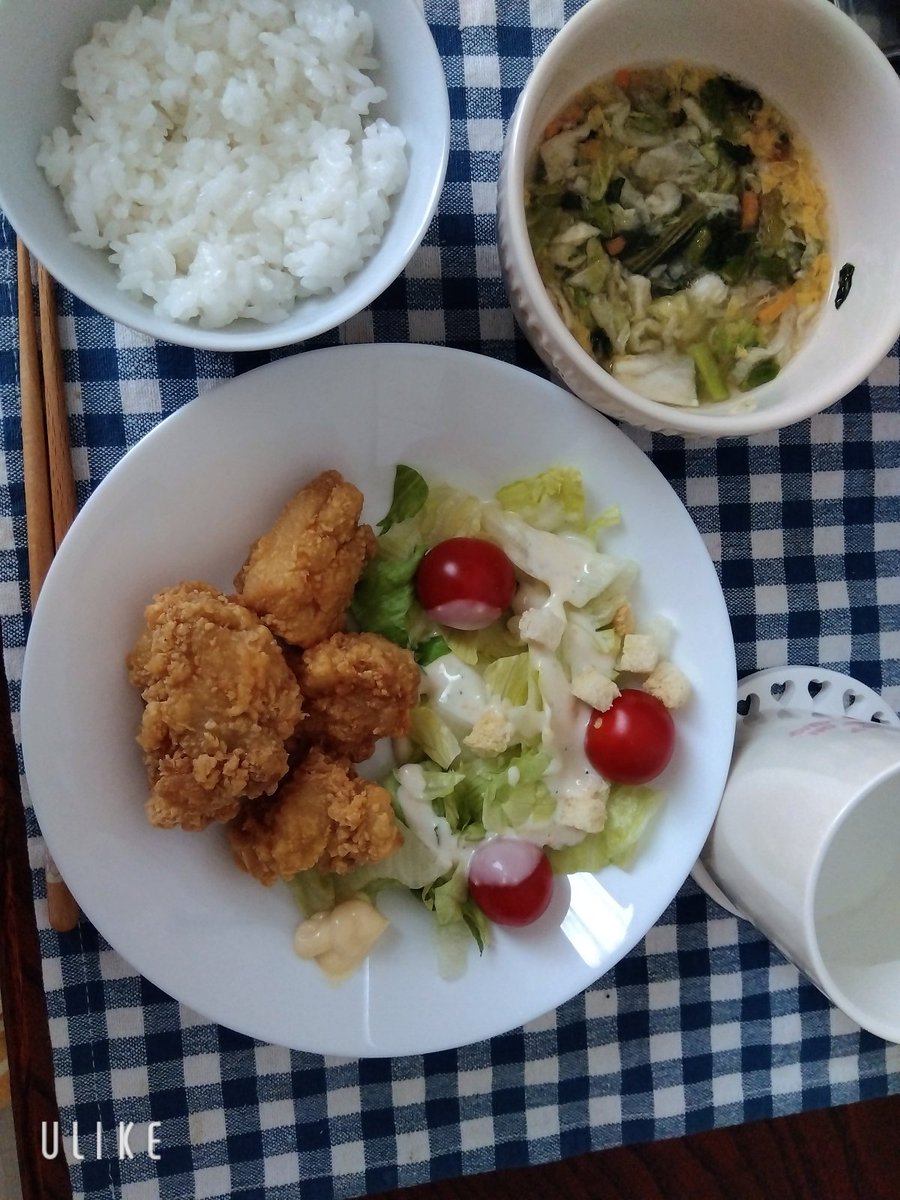 唐揚げ定食笑
今まで1番いい出来栄え！！
#ダイエット飯 
#ダイエット記録 
 #昼ごはん
 #1人暮し
 #女子
 #自炊生活
 #自炊記録
 #料理好きな人と繋がりたい 
 #料理記録