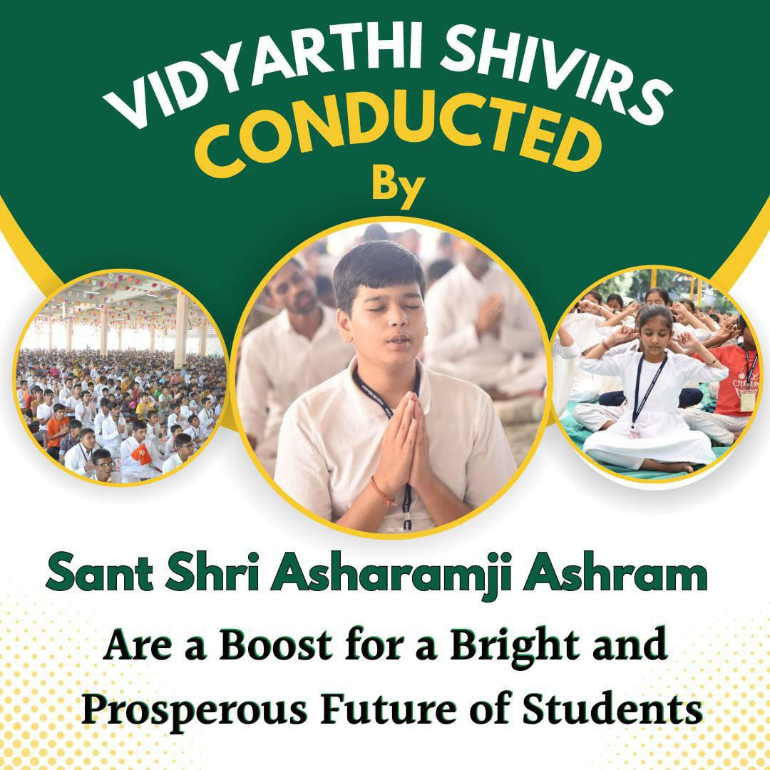 Towards Our Culture , Summer Camps, specially for students is going to be organized at various Sant Shri Asharamji Ashram in India and abroad. For Spiritual and Mental Growth and #BrightFutureOfStudents come here and take benefits in these holidays.