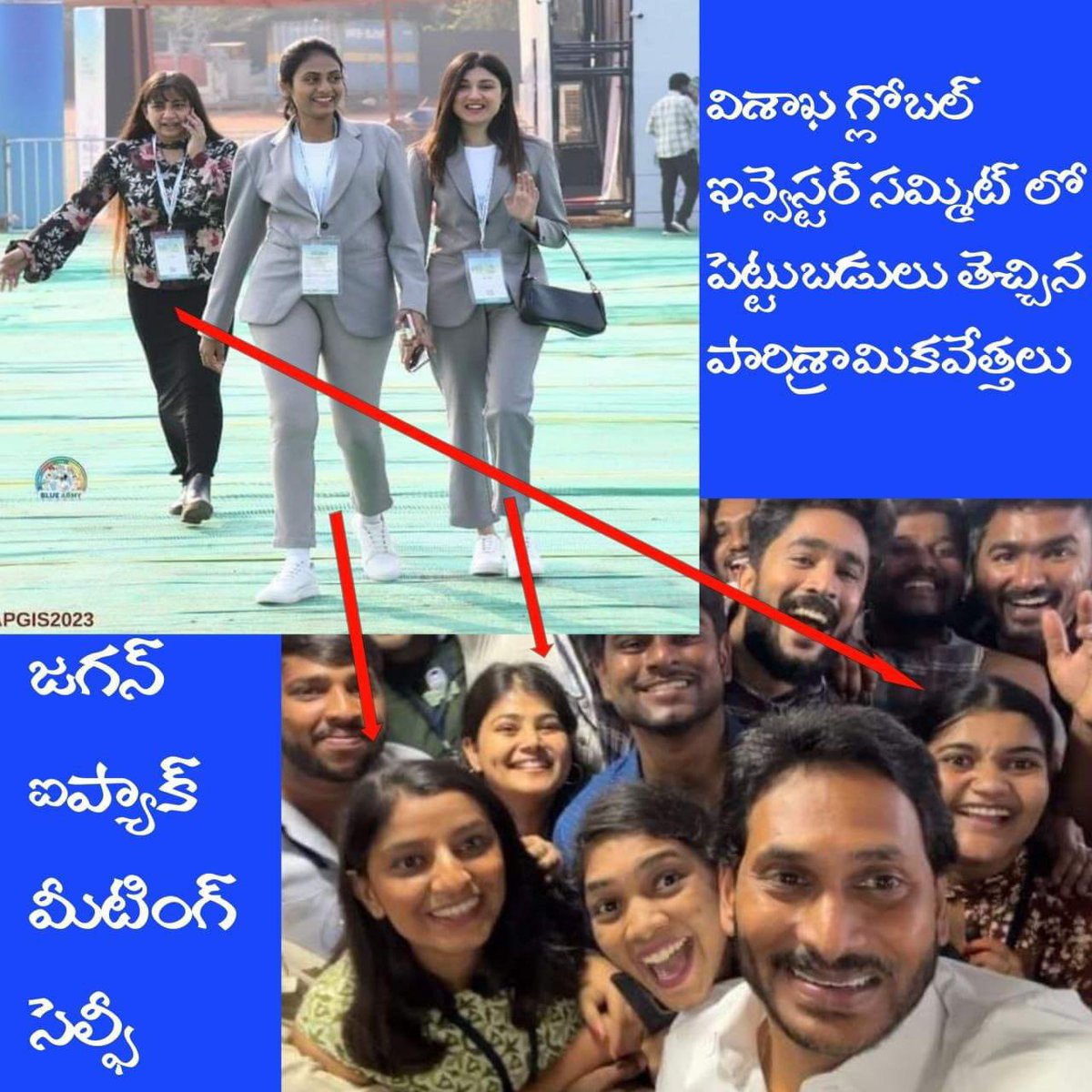 SOseetarama's tweet photo. ప్రపంచంలో ఎన్నో మోసాలు చూసాం రా🙏..కానీ 6 సంవత్సరాలు Cadre ని రాష్ట్ర ప్రజల్ని గొర్రెలన్ని చేసేసాడు .. https://t.co/fuVleJUYe9
