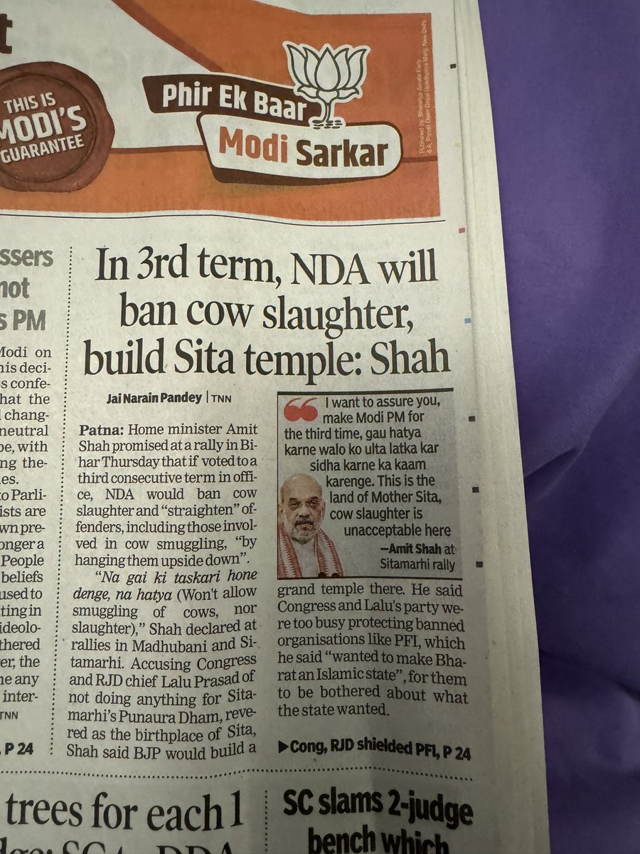 And what about female infanticide, dowry, rape, dowry-deaths that women have to suffer. What does #Nda plan to do about that