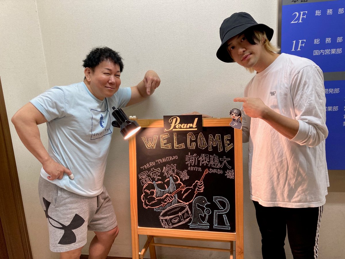 toruとおる P-SSR3 Toru - Shinycolors Wiki