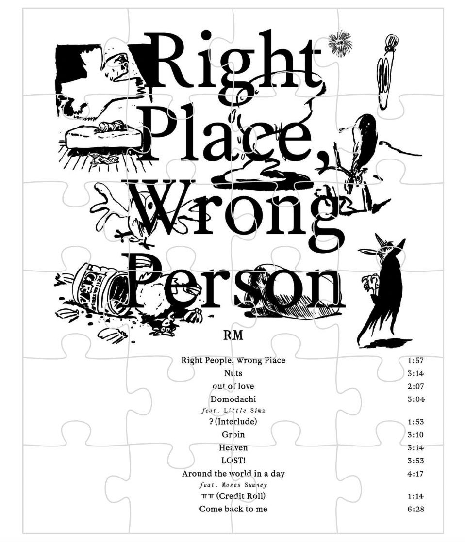 The tracklist is out! Which song are you most excited about? 🔗live.umusic.com/rpwp?utm_sourc… RPWP TRACKLIST #RightPlaceWrongPerson #RM