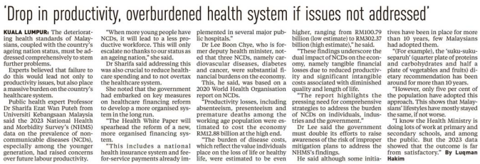 KERATAN AKHBAR UNIVERSITI KEBANGSAAN MALAYSIA 17 MEI 2024 1. Amal Kesopanan, Kesusilaan Demi Kestabilan Negara (Harian Ekspres (KK)) 2. ‘Drop In Productivity, Overburdened Health System If Issues Not Addressed’ (New Straits Times) #UKMDiMedia #UKMNewsClipping #UKMNews