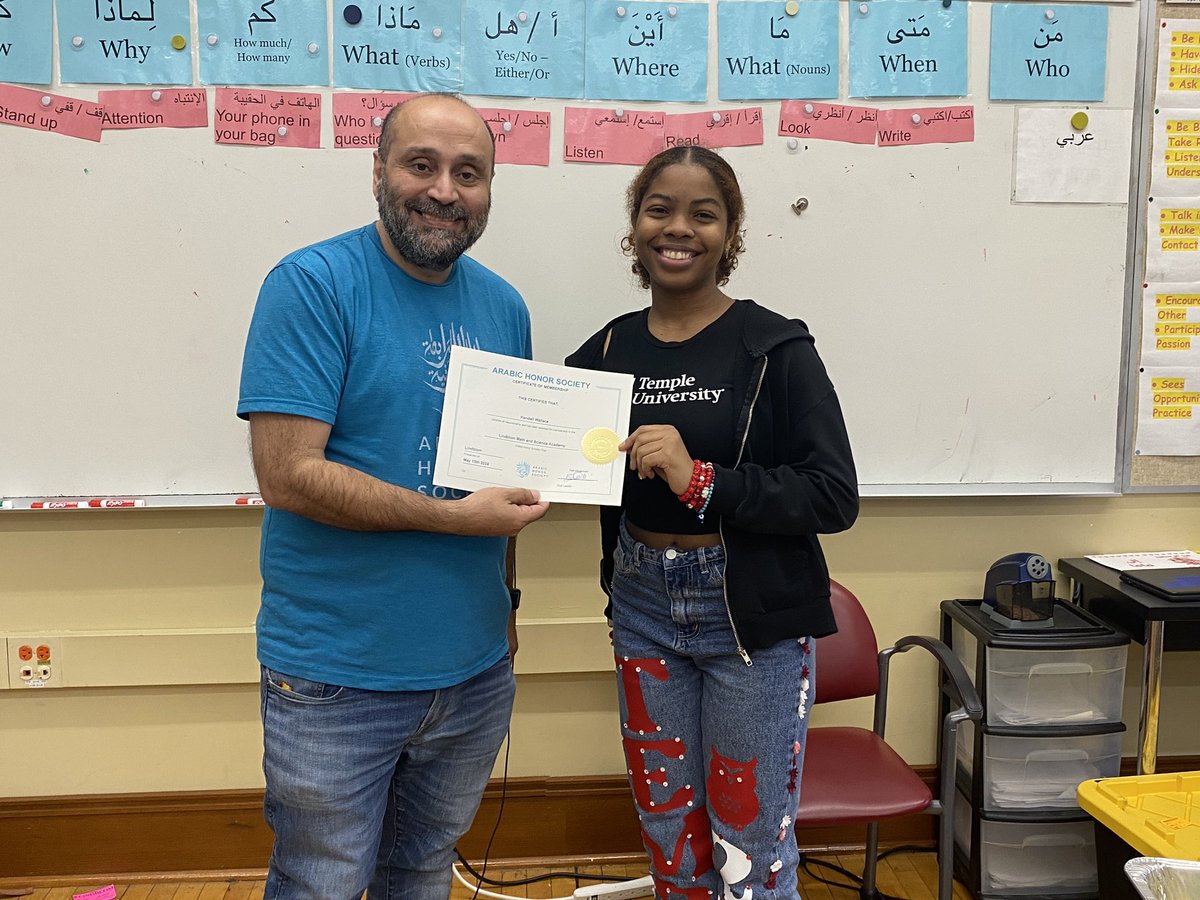 LindblomArabicHonorSociety tweet media