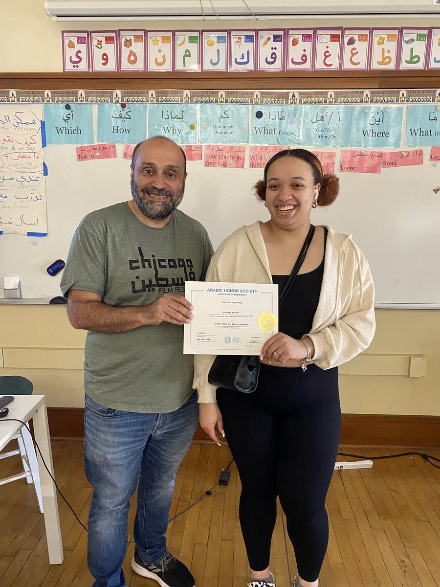 LindblomArabicHonorSociety tweet media