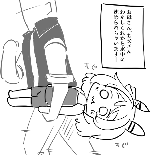 @Sleepking_S 