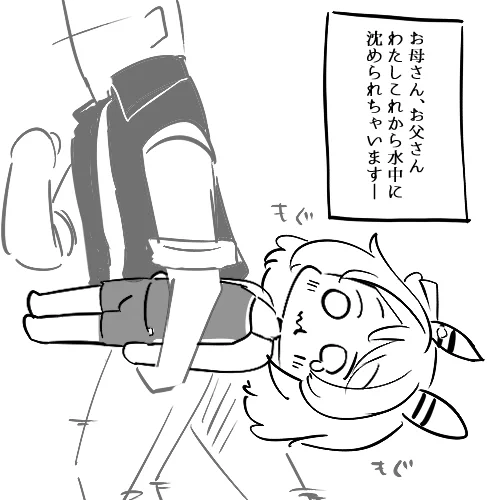 @Sleepking_S 