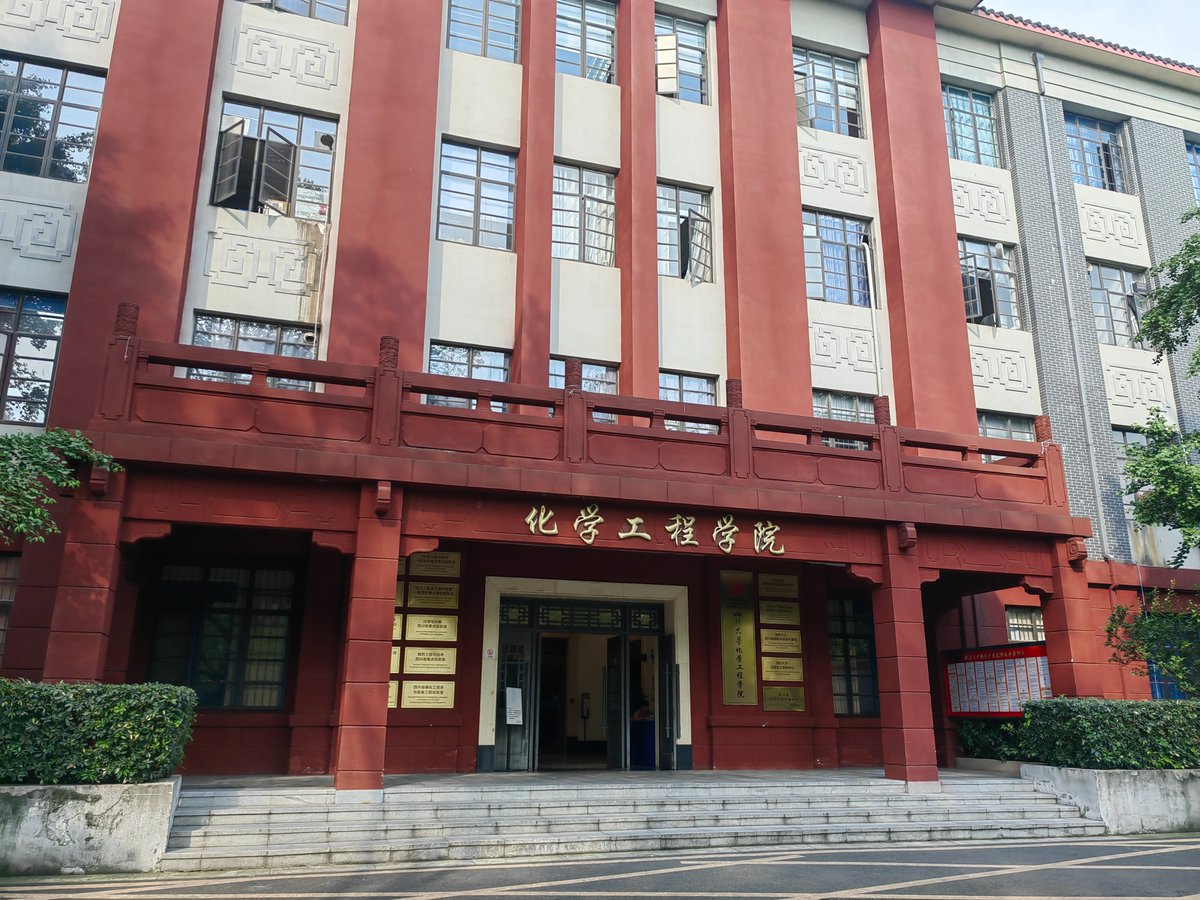 Zhenghui Wen 温正慧 (@zhenghui_wen) on Twitter photo Great to see Yuchao, my friend and former colleague in <a href="/NoelGroupUvA/">Noel Research Group</a> and many other friends in <a href="/SiChuanUniv/">SiChuan University</a> . During the short stay in Chengdu, we shared opinions about flow chem and automation, enjoyed the amazing foods, visited the beautiful campus. Thanks for your great host. Great to see Yuchao, my friend and former colleague in <a href="/NoelGroupUvA/">Noel Research Group</a> and many other friends in <a href="/SiChuanUniv/">SiChuan University</a> . During the short stay in Chengdu, we shared opinions about flow chem and automation, enjoyed the amazing foods, visited the beautiful campus. Thanks for your great host.