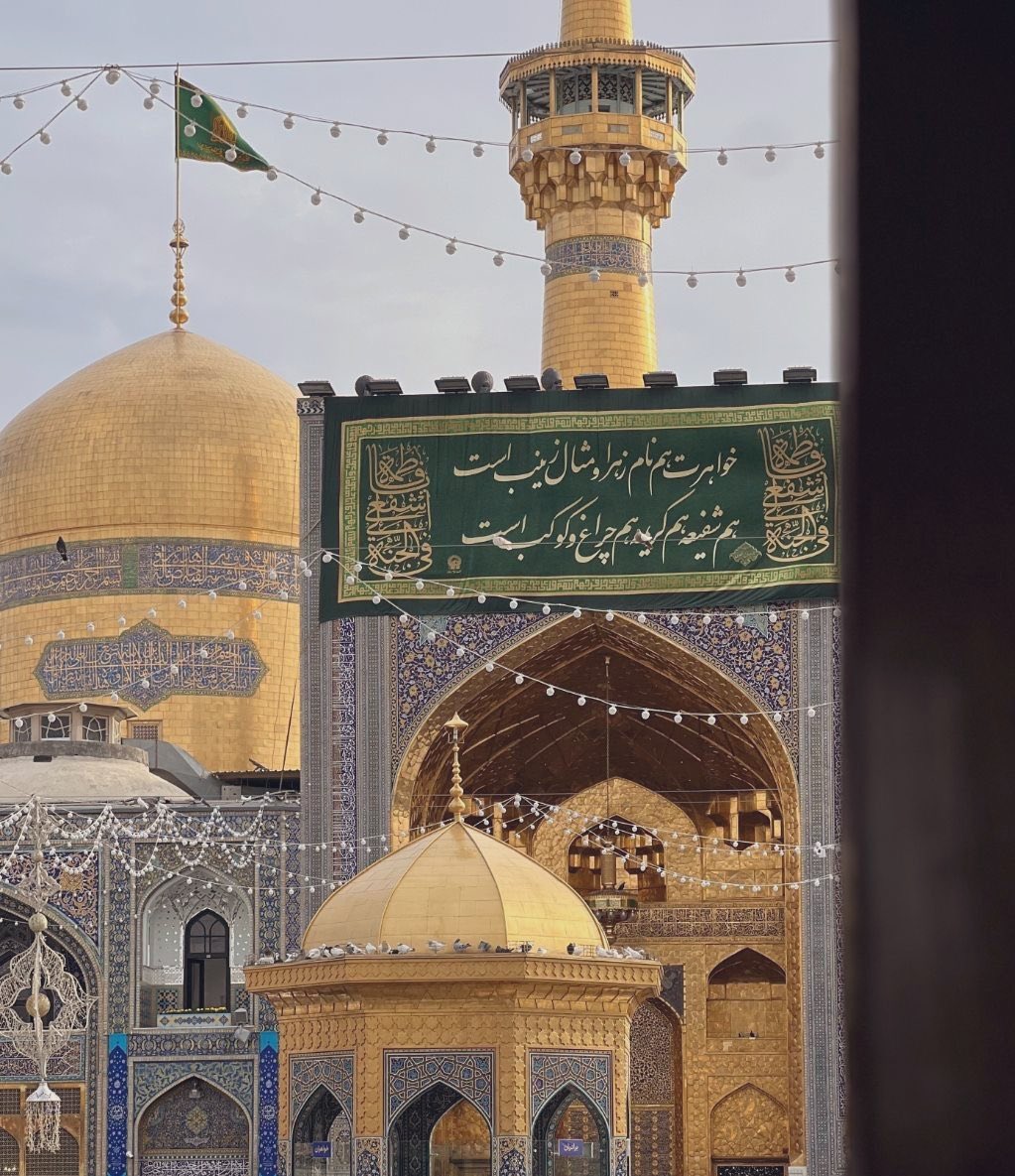 Rsw510's tweet photo. تُرفَعُ الدعواتُ باْسمِ أبي الحسنِ الرضا
اللهُمَّ أنِر بنورِ 'الحُجَّةِ' ظُلمةَ  الفضا.. https://t.co/ck4fFGn6pP
