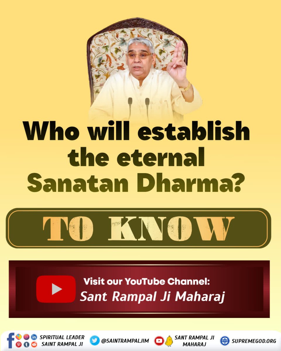 #आदि_सनातनधर्म_होगाप्रतिष्ठित
Nostradamus' prediction about Sant Rampal Ji Maharaj, the founder of ancient Sanatan Dharma

A Hindu saint will appear in the year 2006, he will be discussed all over the world. At that time his age will be between 50 to 60 years.
#GodMorningFriday