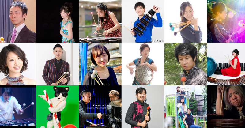 AlternateModeJP's tweet photo. 【国内アーティストからの熱い信頼】

日本でも、第一線で活躍する全国のプレイヤーがmalletKATを演奏。

クラシック、マーチング、ジャズ、ポップスなど様々な場面において活躍しています。教育の現場でも高い評価を得ており全国の小中学校から高校、大学まで多くの教室でmalletKATが使われています。 https://t.co/QH4RhQOsM9