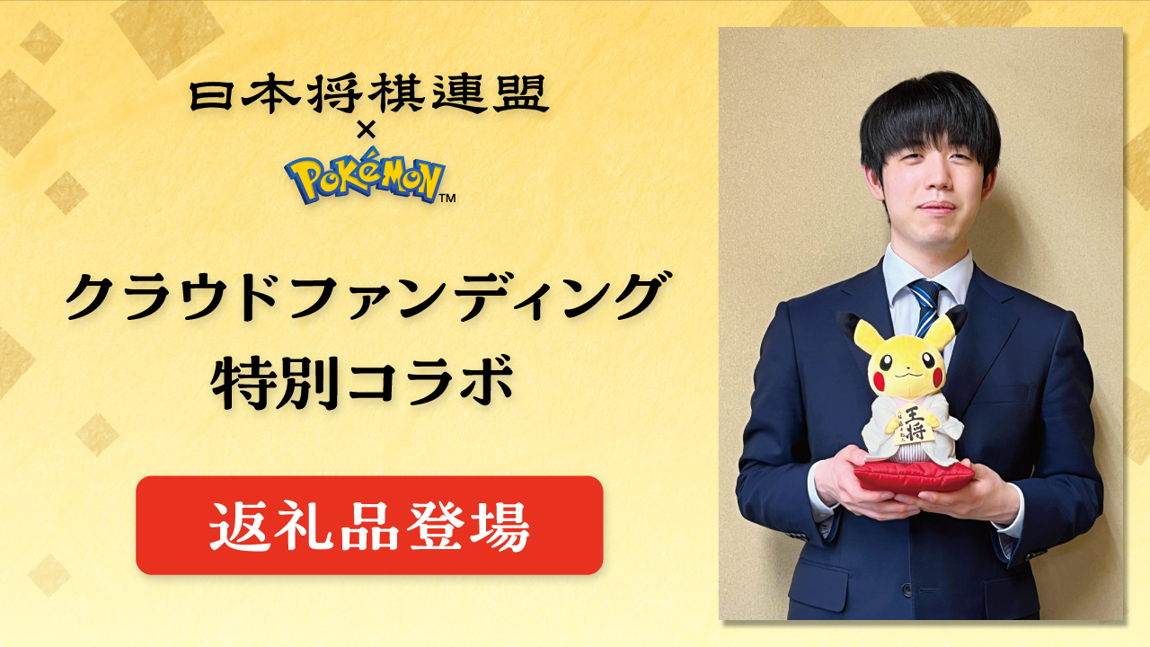 爆買いしたい ポケモン公式 on X: ポケットモンスター