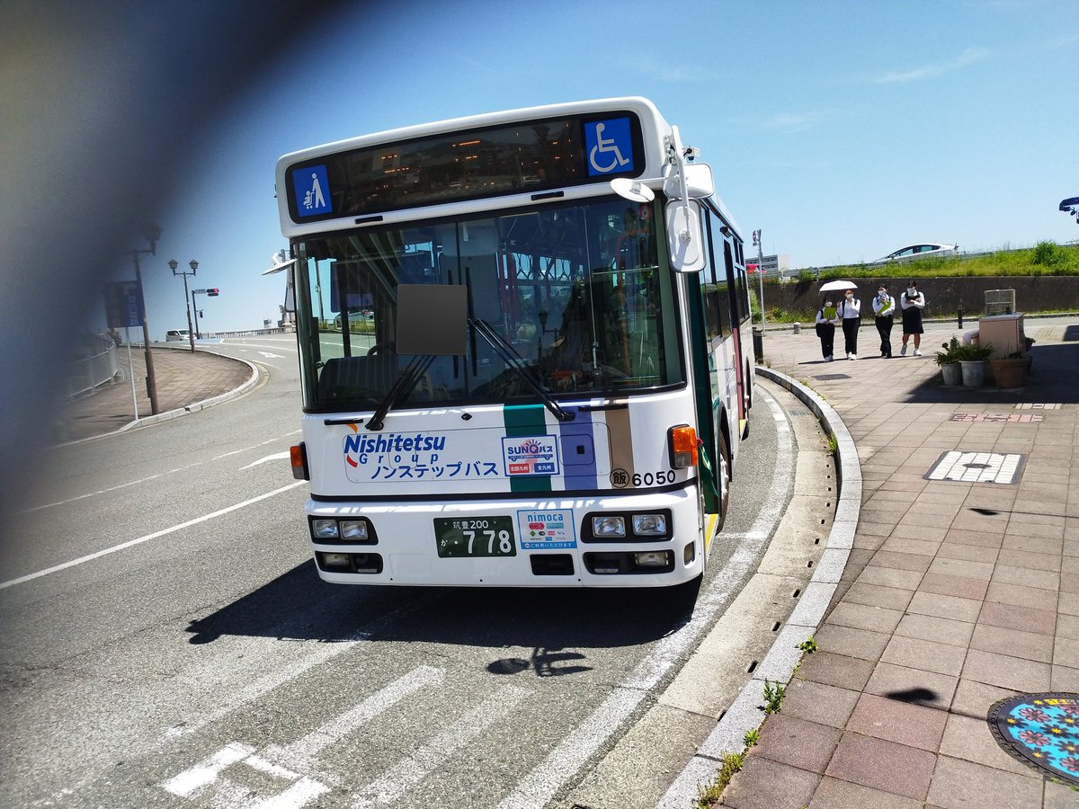 西鉄バスエンブレム 西鉄バス～路線車日産編～