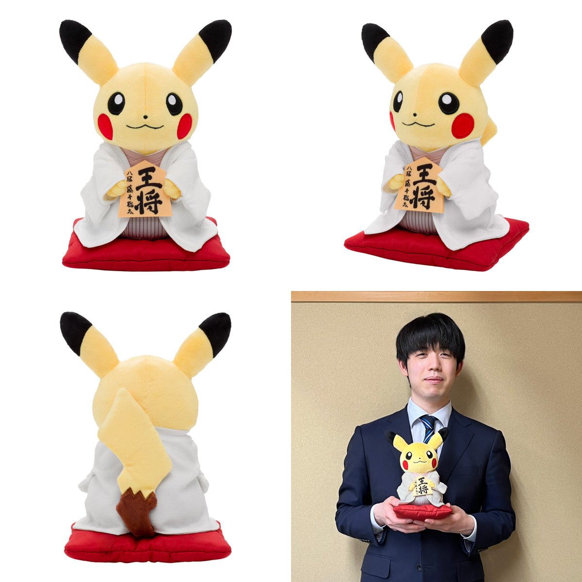 ポケモンセンターNAKAYAMA on X: ポケモンセンターNAKAYAMA on X: