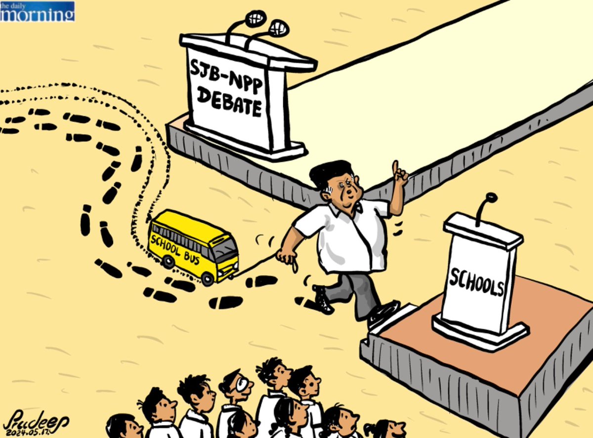 #cartoonoftheday #opposition #cartoon #srilanka