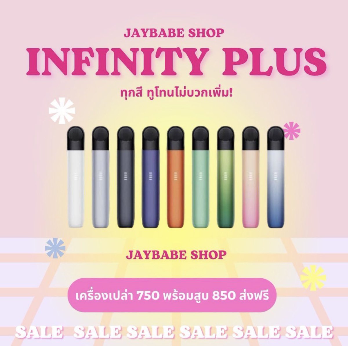 nuttyrelaxshop's tweet photo. ✿ 𓏳 infinity plus พร้อมส่ง !
เครื่องเปล่า 750 พร้อมสูบ 850  ส่งฟรี

มีหัวพอตให้เลือกเยอะ🦮
ยินดีให้คำแนะนำมือใหม่💭🎀

#พอตrelx #หัวพอต #พอตไฟฟ้า #พอตราคาถูก #หัวrelx #relxราคาถูก #พอตมือสอง #พอตใช้แล้วทิ้ง #พอตพร้อมส่ง #พอตมือ2  #บางกอกคณิกาEp4 https://t.co/LweqvWnmsT