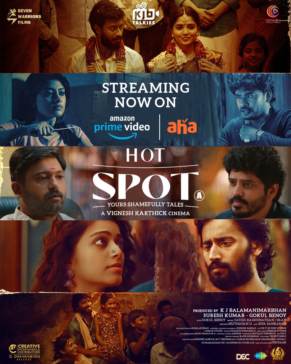 Enga velaiya naanga paathachu, inimel elaam ungal kayil. The remote is in your hands😎 Let’s connect with #HotSpot. Streaming now on @PrimeVideoIN and @ahatamil 🔗: app.primevideo.com/detail?gti=amz… 🔗:aha.video/movie/hot-spot @vikikarthick88 @KJB_Talkies @KJB_iamBala #Sevenwarrior