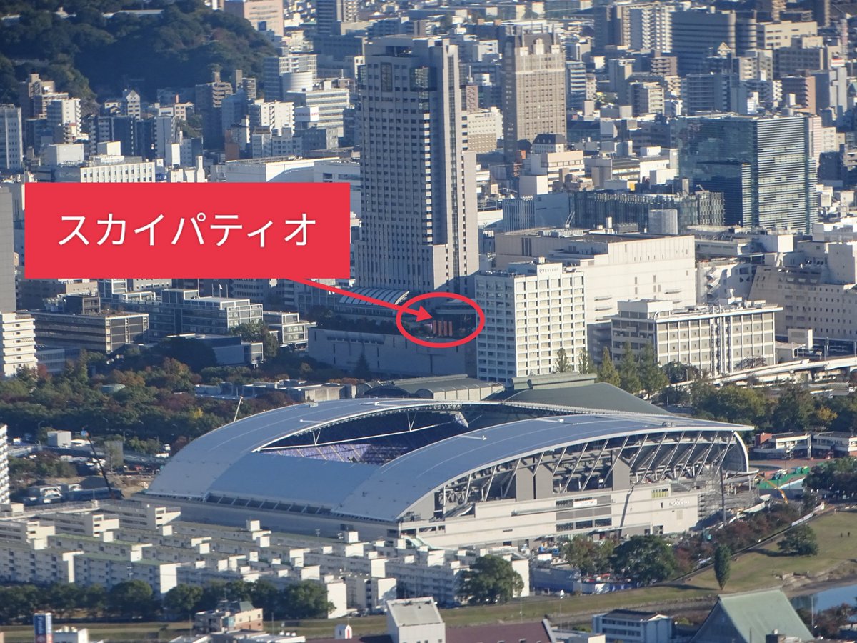 5月18日（土）に広島市中区のパセーラ6階でWEリーグのパブリックビューイングが開催されます。
ゲストは2人。サンフレッチェ広島レジーナでプレーした齋原みず稀（@3111Sai1997）さん、サンフレッチェでプレーした中島浩司（@DoKoji12）さんです。

入場無料。（満席の場合立ち見になります。）