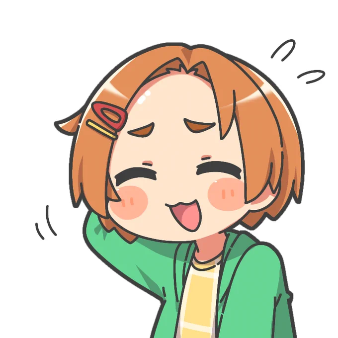 薫ちゃん 