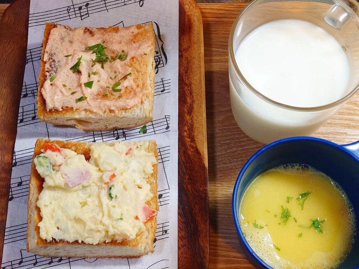 #baguette #bread #toast #potatosalad #mentaikobutter #knorr #cupsoup #soup #milk #gm #breakfast #mealathome #cooking #takekitchen #japanesefood #instafood #朝食 #朝ご飯 #朝ごはん #おうちごはん #自宅飯 #料理 #料理男子 #料理好きな人と繋がりたい #料理記録