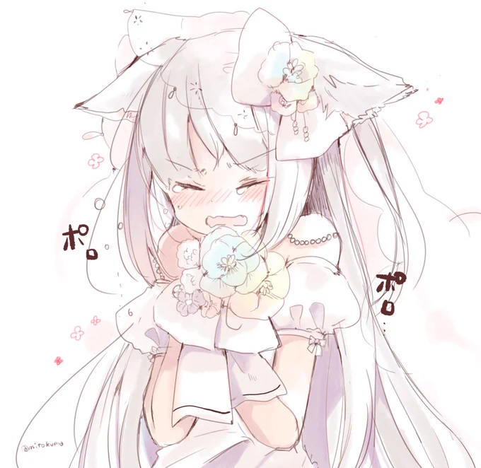 アンタと結婚なんて…嬉しくないんだからぁ! 