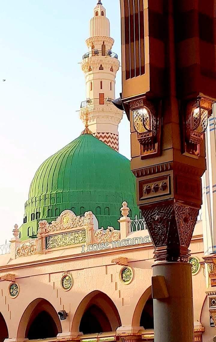 نگاہِ عشق و مستی میں وہیﷺ اوّل، وہیﷺ آخر ۔۔
وہیﷺ  قُرآں، وہیﷺ فُرقاں، وہیﷺ یٰسیں، وہیﷺ طٰہٰ وہیﷺ ۔۔ ! ♥️

یا رسول اللہ صلی اللہ علیہ وآلہ وسلم  ❤️

#دعوت_فکر_وعمل