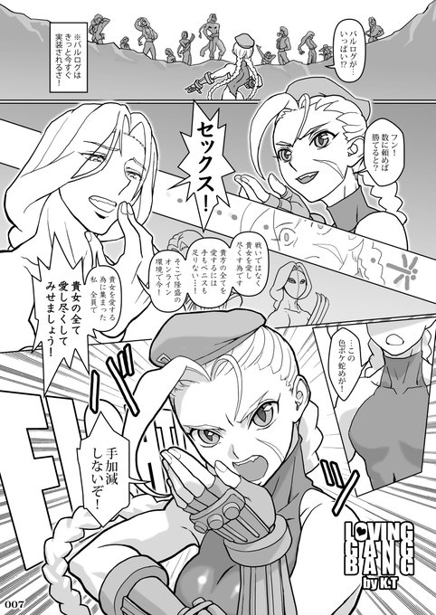 【R-18】【拡散希望!】

以上、DLsite様&amp;FANZA様の全種50%OFFセールの朝宣伝でした!

今なら

【DLsite様】
5/23(木)23:59まで
●1作品購入から使える15%OFFクーポン

【FANZA様】
5/20(月)11:59まで
●1作品購入から使える20%OFFクーポン

もございます。

RP拡散へのご協力まことに感謝です!^^ 