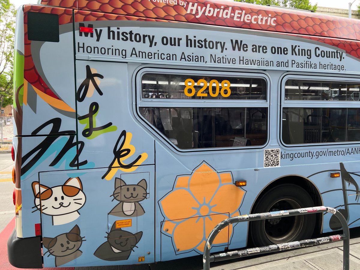 PRETTY BUS ALERT Very cool, @KingCountyMetro! Definitely need to find bus 8208 a few more times.