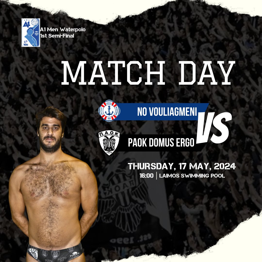 🔥#MATCHDAY 🔥

#ACPAOK #PAOK #Waterpolo #HereIsNorth