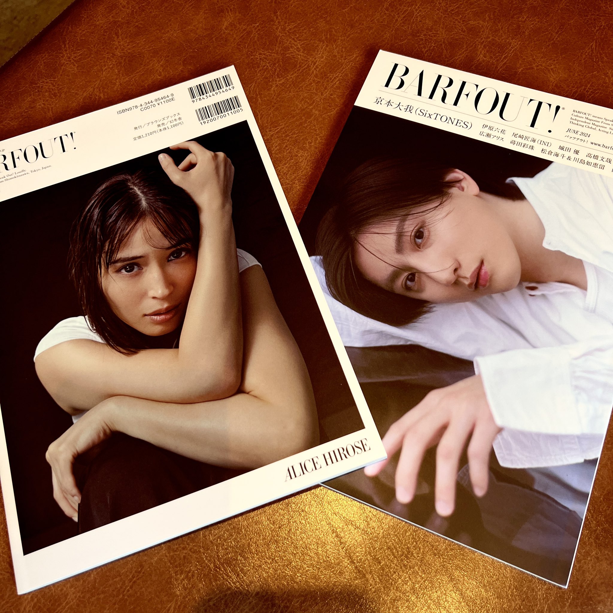 WILD FLAG 雑誌 切り抜き 94P★貴重！ほぼ欠けなし！ VOW WOW WILD FLAG 雑誌 切り抜き 94P☆貴重！ほぼ欠けなし！ VOW WOW