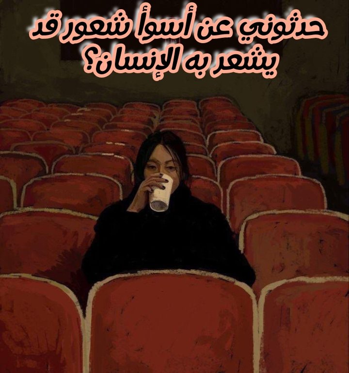 DUAA... 💤 (@doya_yahia) on Twitter photo 