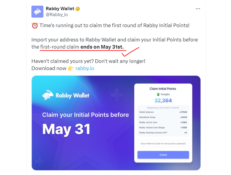 Rabby Wallet First-Round of Points Claim Ending Soon! ✅ 🗓️ The first-round of claim ends on May 31st If you still haven't claimed your Rabby points, make sure you do so now. Because the Rabby wallet is developed by Debank, this can directly benefit you in the Debank airdrop.