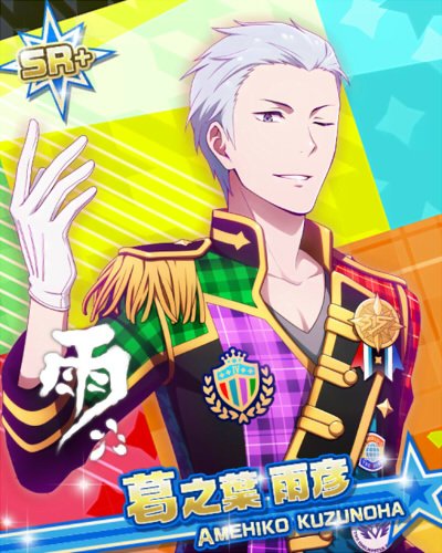 エムステ画像bot tweet media