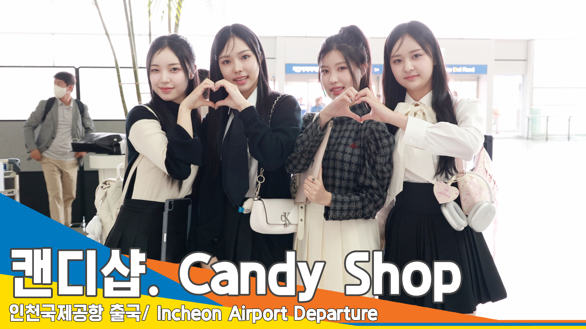 GNvTnRPa4AAZOHG?format=jpg&name=large