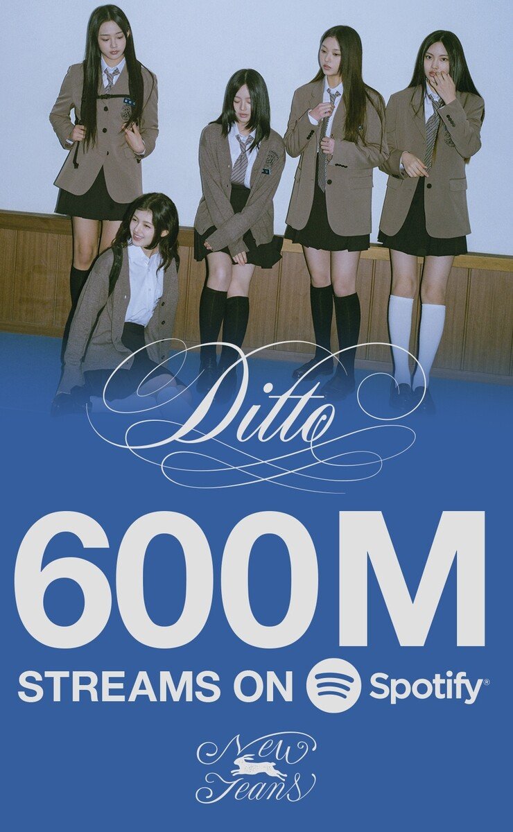 NewJeans' 'Ditto' Surpasses 600 Million Streams on Spotify #뉴진스 #디토 #NewJeans_Ditto #Ditto #spotify #600m #버니즈 #bunnies @NewJeans_ADOR korean-vibe.com/news/newsview.…