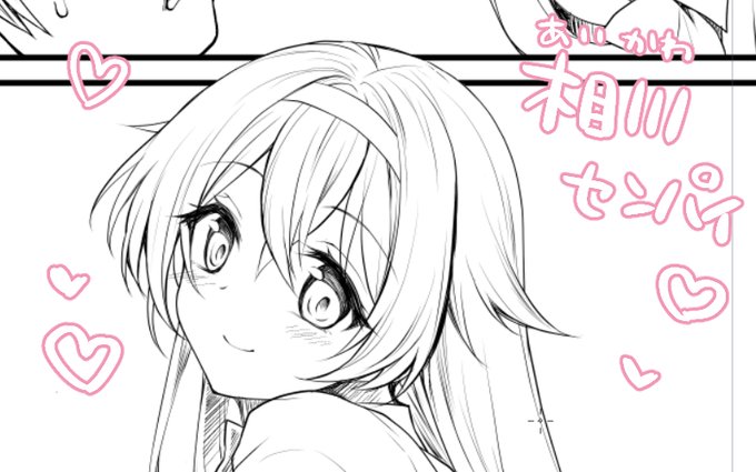 ã³ããã£ã¢æ°äœããã€ã³ã®çžå·å
茩ãåªãããŠãã£ã±ãã倧ãã!å¥ä»éšæå±ã 坿ãæããã³ãð¥°