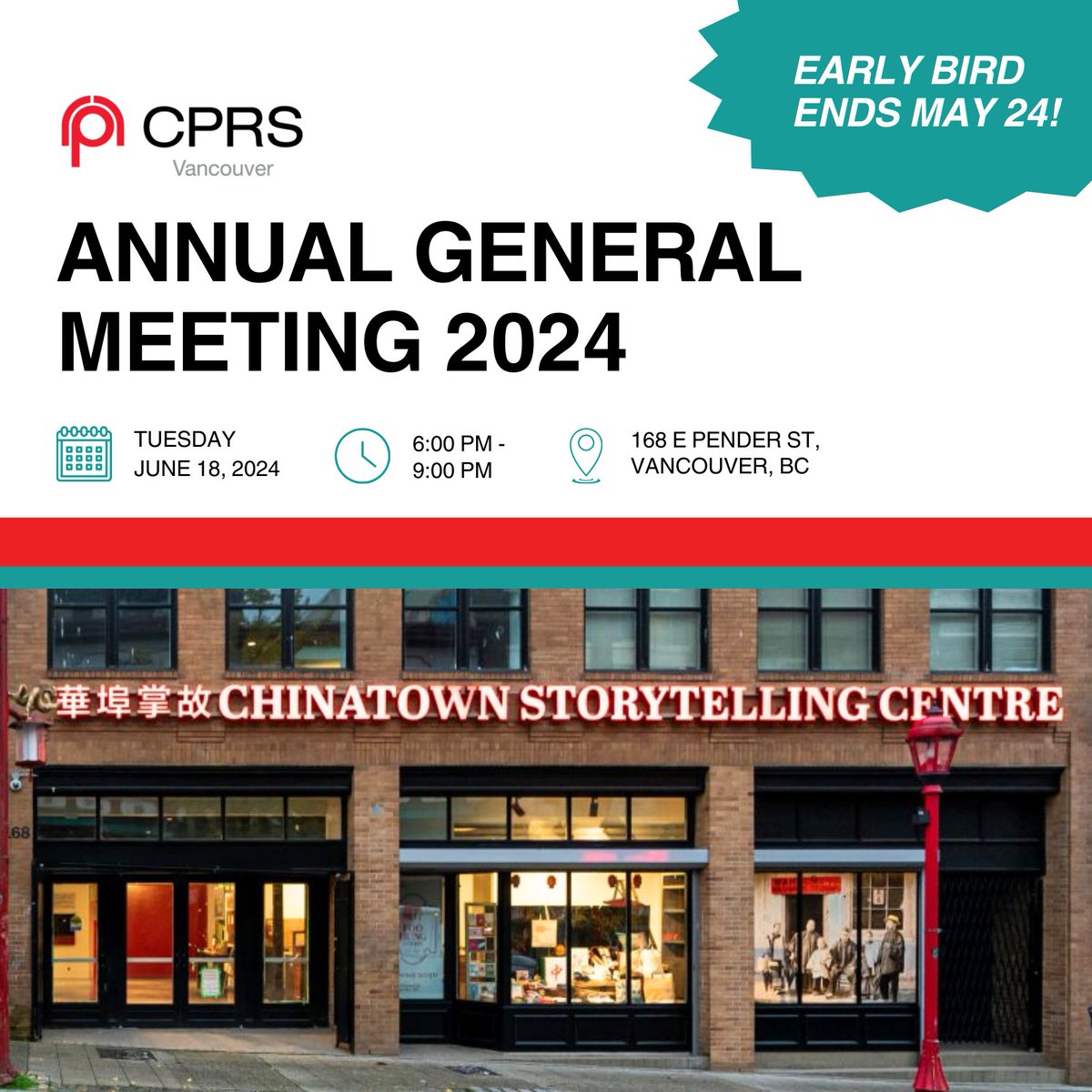Join us for an insightful exploration of Chinatown's communication strategy at our Annual General Meeting on June 18. Connect with top PR professionals and gain valuable industry knowledge. Early bird ends on May 24!! Secure your spot today: bit.ly/4ahhD5y.