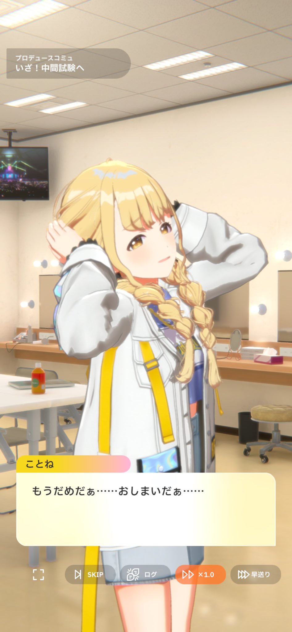 びえんかん on X: 