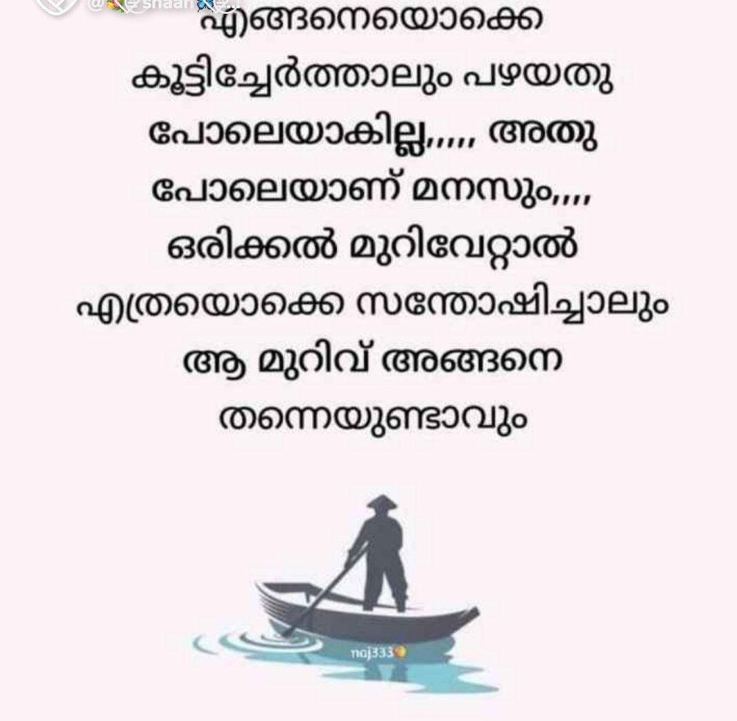 shamnaspkd's tweet image. Good morning