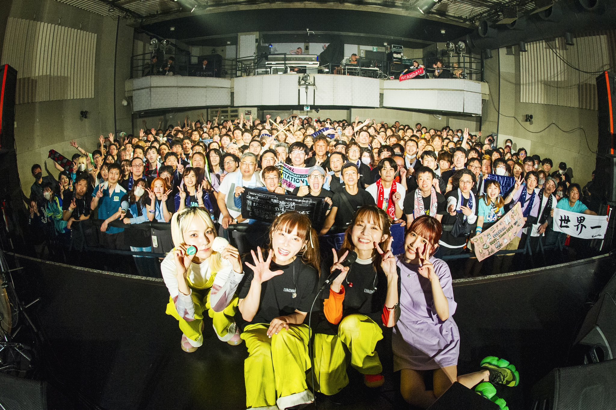 GNv_8eSbAAA3Q04?format=jpg&name=large