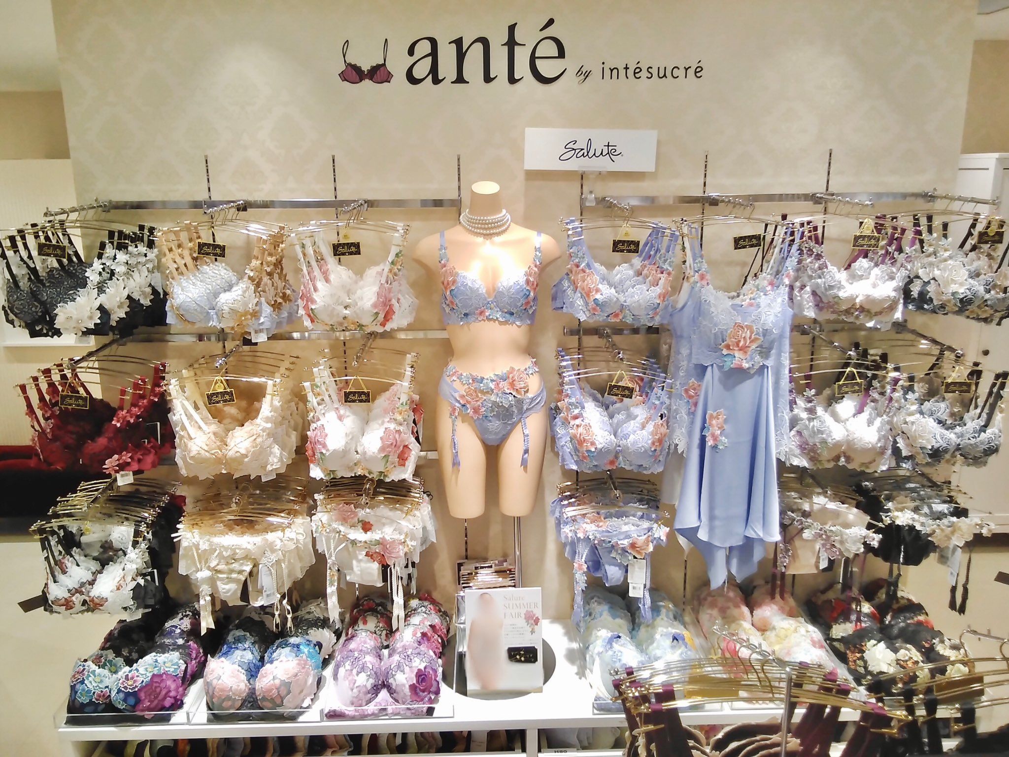 サルート ランジェリーハンガー ノベルティ 非売品 Salute（サルート