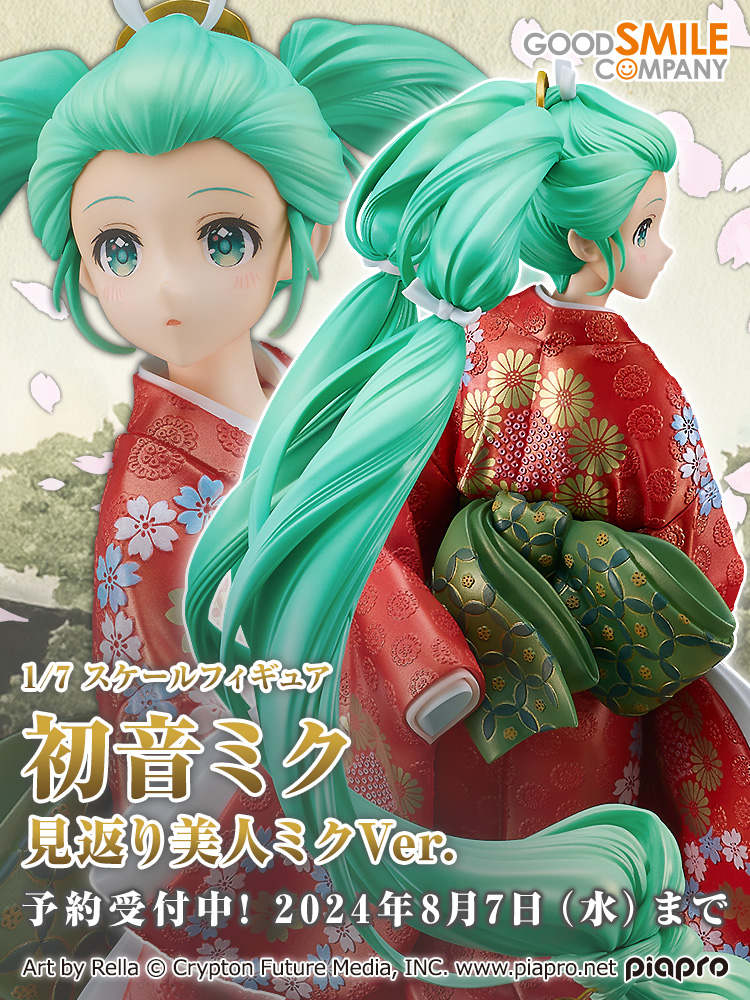 ＼ 新商品情報 ／ ￣￣￣￣￣￣￣￣ #初音ミク 見返り美人ミクVer. ＿＿＿＿＿＿＿＿ 「踊る埴輪＆見返り美人 修理プロジェクト」の一環として誕生した 「見返り美人ミク」を1/7サイズでスケールフィギュア化✨ ▼ご予約はこちら s.goodsmile.link/hU9 #goodsmile