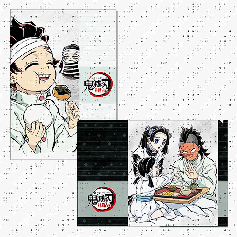 5月12日（日）に放送されたテレビアニメ「鬼滅の刃」柱稽古編 第一話に