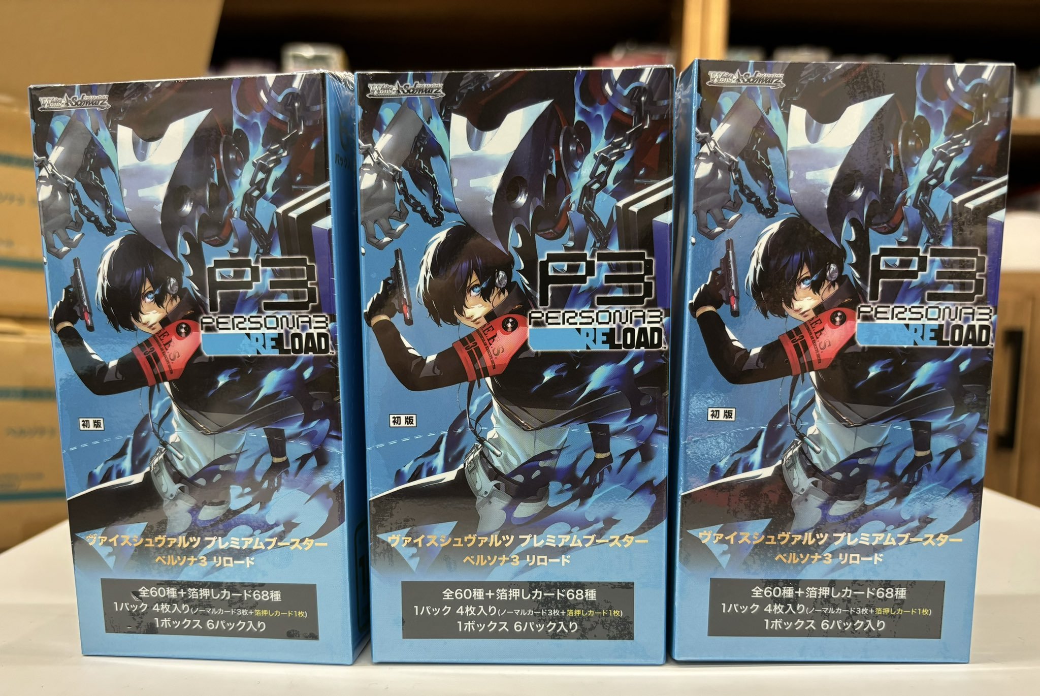 カードン秋葉原本店 on X: カードン秋葉原本店 on X: