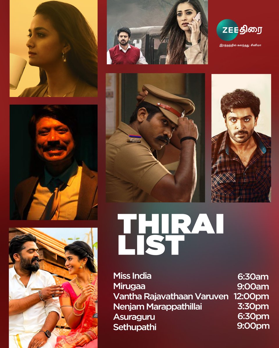 Today’s Thirai Watchlist! Paarthu Enjoy pannunga 🤩 #ZeeThirai #இரத்தத்தில்கலந்ததுசினிமா